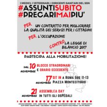 1478778320-FOTOSito.jpg