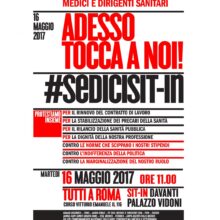 1494575751-locandina16maggio2017_definitiva.jpg