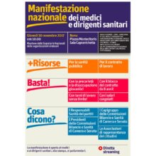 1511529543-locandina-definitiva.jpg