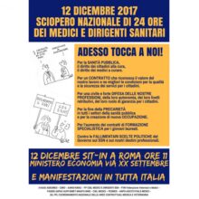 1512646012-locandina-scioperositin_MEF.jpg