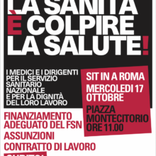 1538992471-Locandina17ottobre2018.png