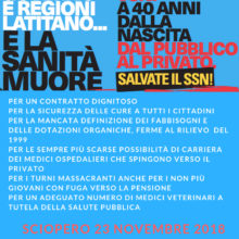 1542728535-Locandina_Lombardia.png
