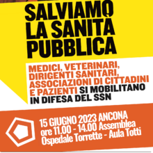 ANCONA