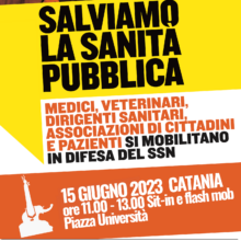CATANIA